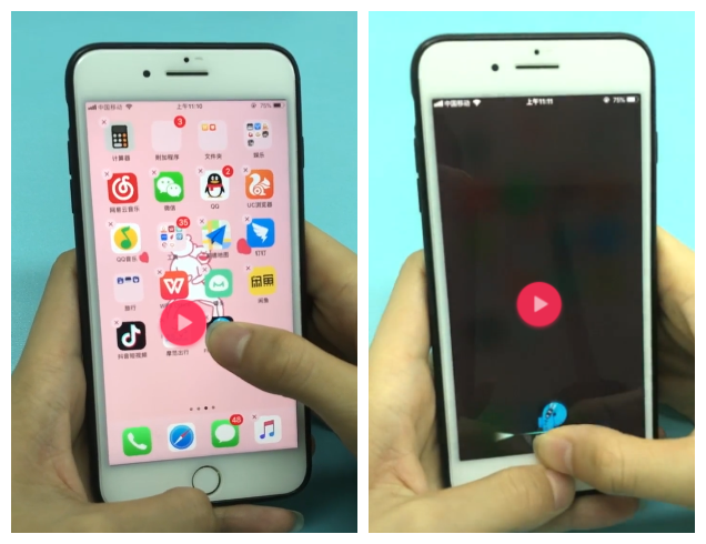 苹果手机中隐藏应用的方法步骤