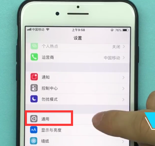 ios11中使用搜狗输入法的详细步骤