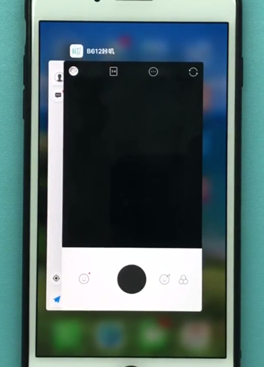 ios11关闭多个应用程序的方法步骤