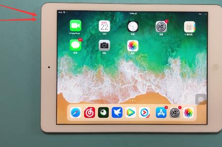 ipad中快速重启的详细步骤