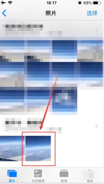iPhone找回照片已隐藏的详细步骤