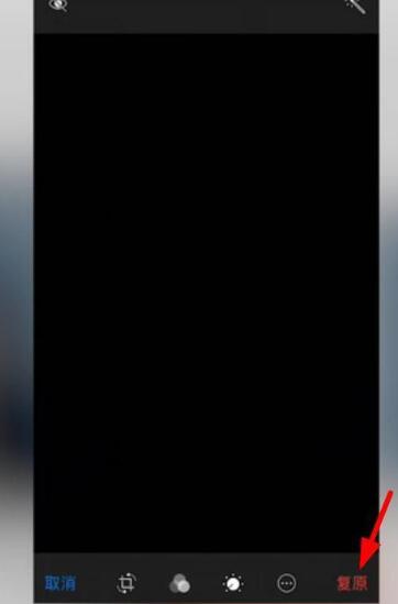 iPhone相册让照片看不到的方法步骤