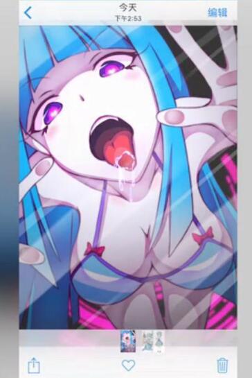 iPhone相册让照片看不到的方法步骤