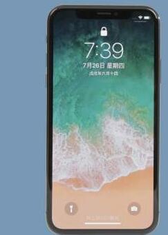 苹果手机设置来电关机的简单操作讲解