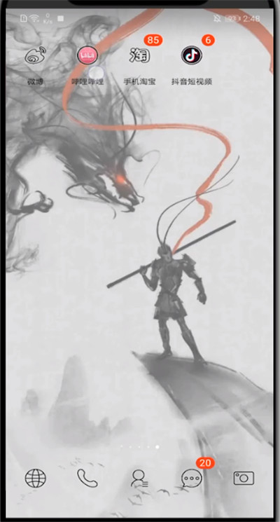 哔哩哔哩打开游戏中心的方法