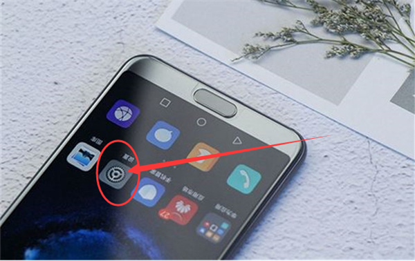 在华为nova3e中卸载应用软件的两个方法