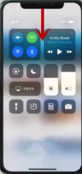 iPhone11pro max取消屏幕自动旋转的方法步骤