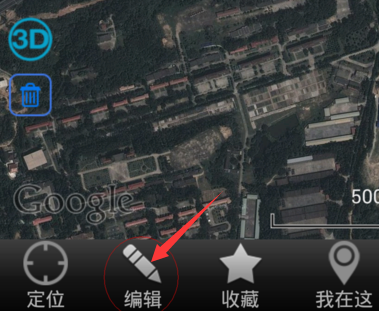 使用奥维互动地图进行离线导航的图文讲解