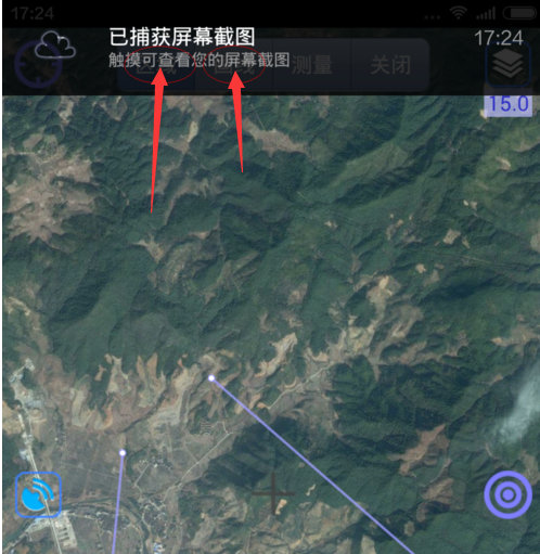 使用奥维互动地图进行离线导航的图文讲解