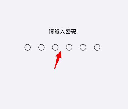 苹果手机怎么升级ios14正式版?苹果升级ios14正式版的步骤方法