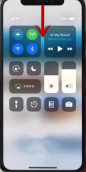 iPhone11pro max开启控制中心的方法步骤