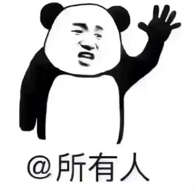 怕怕APP：抓住可以自动求救的最后一根稻草