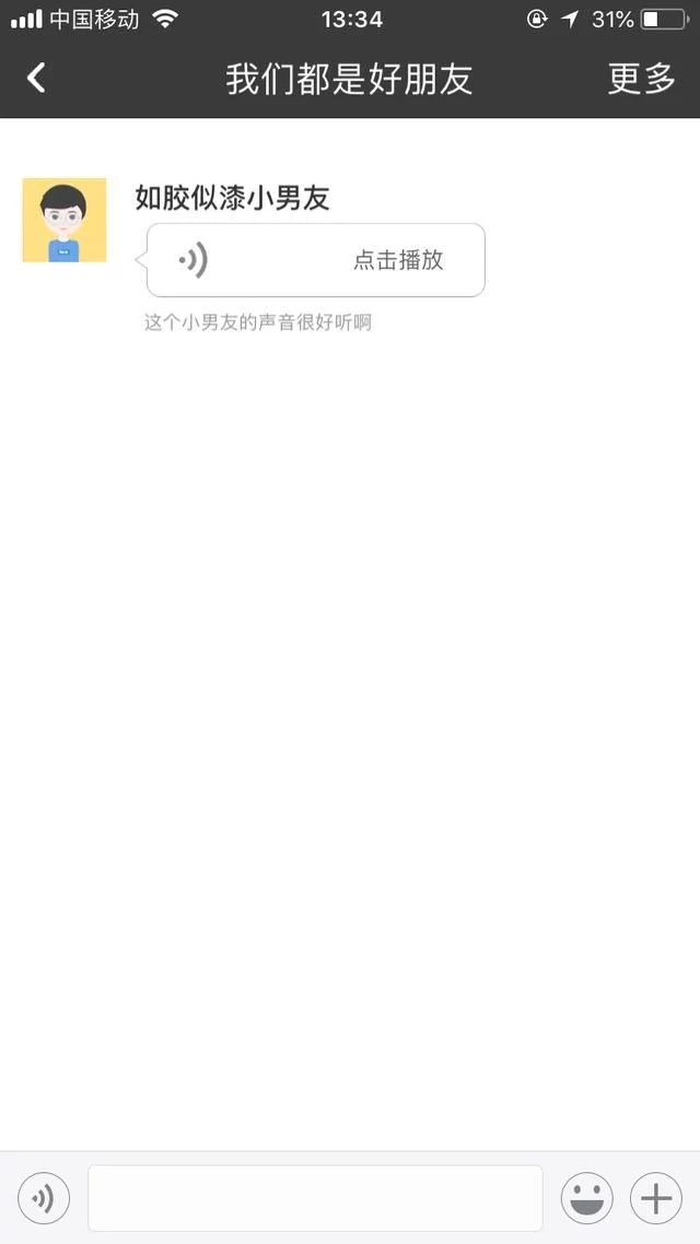 怕怕APP：抓住可以自动求救的最后一根稻草