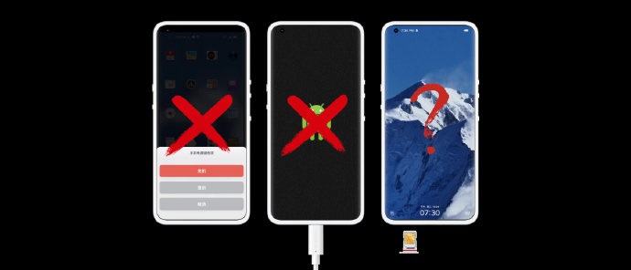 Smartisan OS最新版本是多少 Smartisan OS最新版本更新了什么