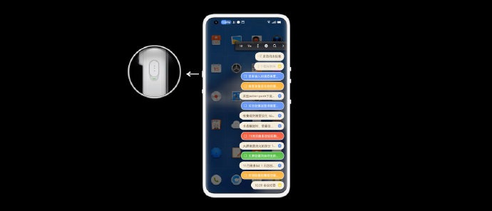 Smartisan OS最新版本是多少 Smartisan OS最新版本更新了什么
