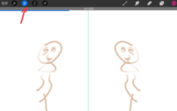 procreate透明度怎么调 procreate透明度中调具体操作步骤
