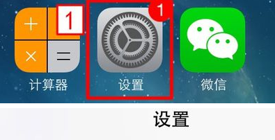 搜狗输入法如何设置九宫格键盘？搜狗输入法设置九宫格键盘方法步骤