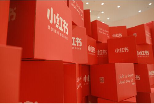 小红书：护肤彩妆送礼指南