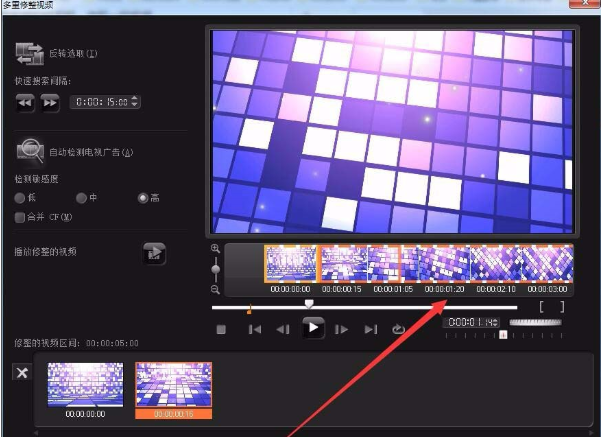 通过会声会影做抽帧处理的详细操作