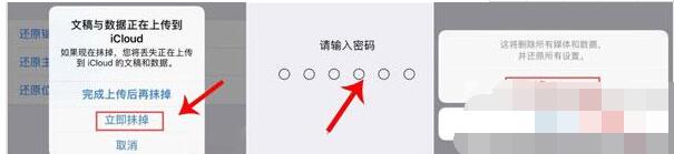 苹果12Siri没有声音怎么回事 苹果12Siri没有声音解决方法