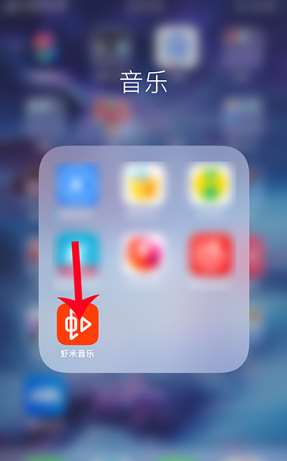 虾米音乐如何连接电视?虾米音乐投屏的操作教程