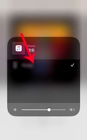 虾米音乐如何连接电视?虾米音乐投屏的操作教程