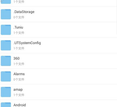 在小书亭APP中导入本地书籍的具体步骤