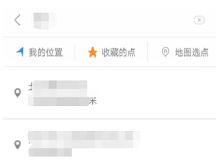 掌上公交APP的详细使用图文讲解