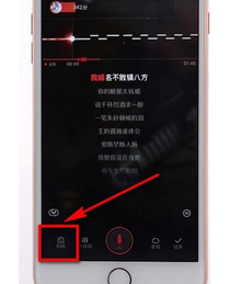 小米商城app中更改收货地址的详细教程