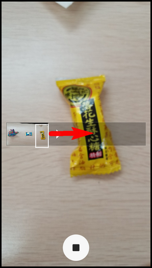 三星W2018进行全景拍摄的操作方法