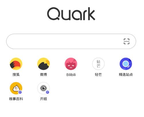 在夸克浏览器中打开无痕模式的具体步骤