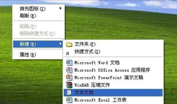 泰捷视频TV版自定义频道的图文教程