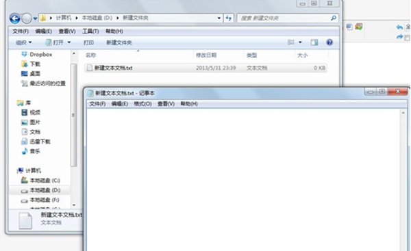 泰捷视频TV版自定义频道的图文教程