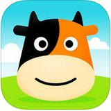 说走就走：旅行APP在手美景尽收