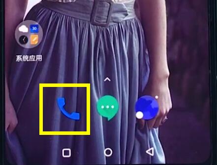 一加6中批量删除联系人的具体步骤