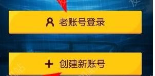 在好分数app中使用pp乐学的步骤介绍
