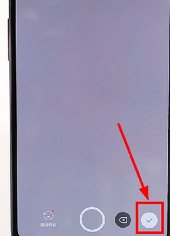在美拍APP中发视频的步骤讲解