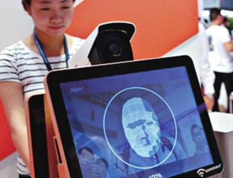 扫码还不够！支付宝还想要用你的脸