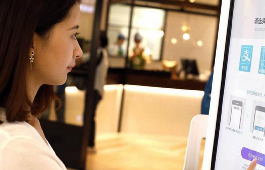 扫码还不够！支付宝还想要用你的脸