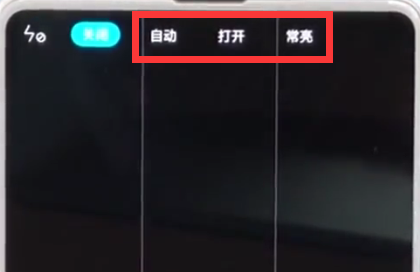 小米mix2s拍摄出夜景的详细讲解
