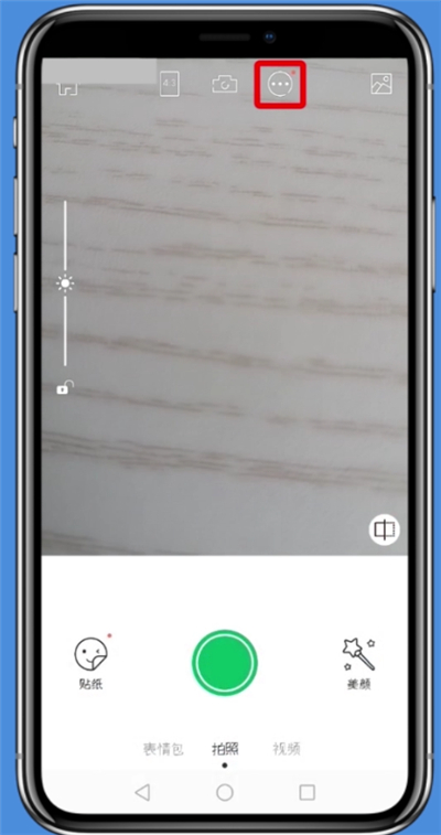 无他相机使用倒计时拍摄的详细流程讲解