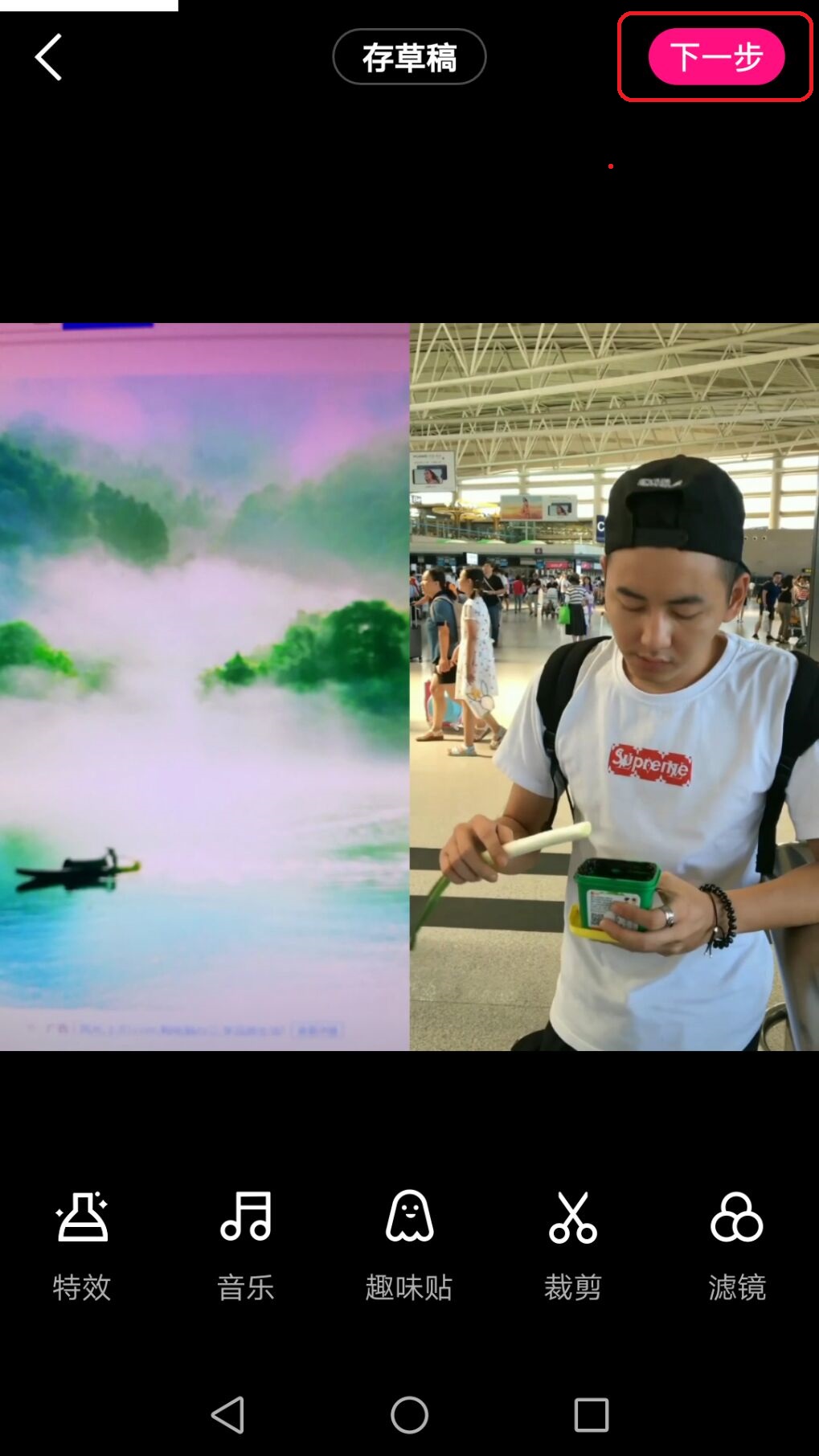 微视化身“月老”：轻松和暗恋对象合拍