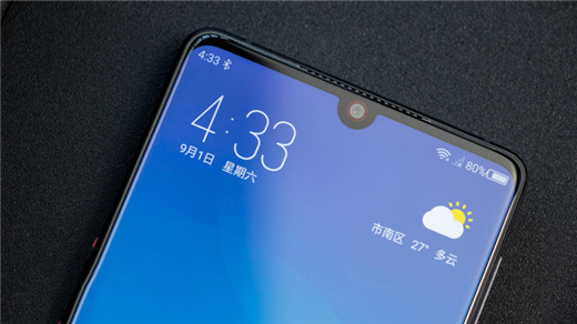 努比亚z18中将导航键隐藏的具体讲解