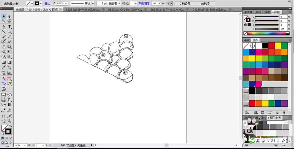 利用ai设计一箱水果的技巧分享