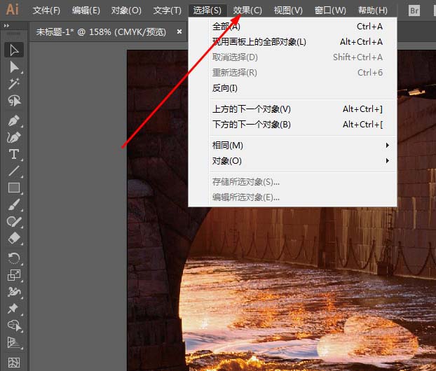 给ai图片添加晶格化效果的方法分享