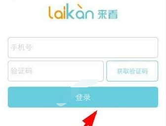 来看阅读app的具体图文讲解