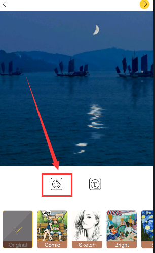 在philm里贴纸功能使用的详细介绍