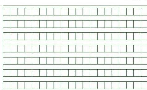 wps2019设置稿纸的详细操作