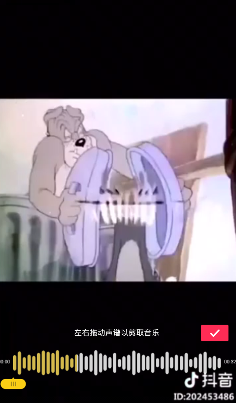 在抖音中剪辑配乐的方法介绍