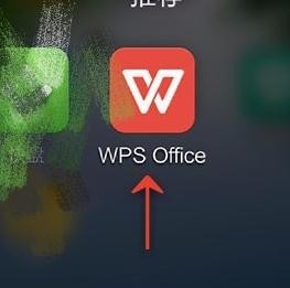 WPS Office APP调整单元格大小的操作方法